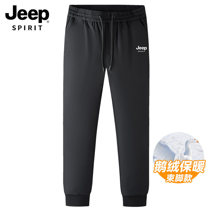 Jeep吉普 男士鹅绒羽绒裤2023冬季新款加厚 卷后139元