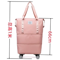 Розовый [gall -up/разборка Wanxiang Wheel]