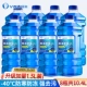 [Обновление 1,3L Установка] 8 бутылок с нуль-40 градусами