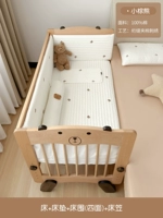 Матрас, бортики, простыня, с медвежатами