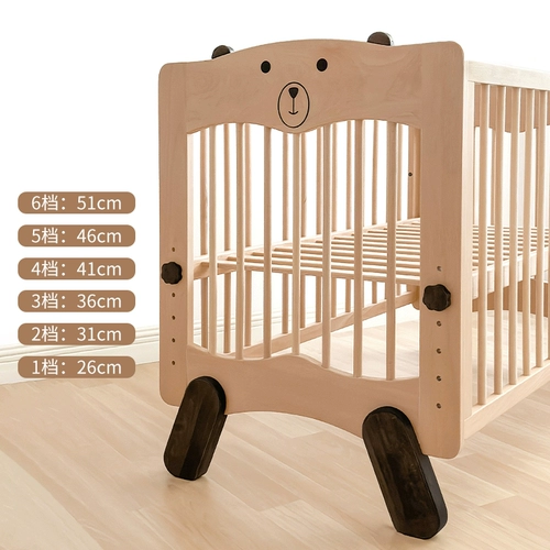 Детская универсальная кроватка из натурального дерева для приставной кровати для новорожденных, 0-3 лет