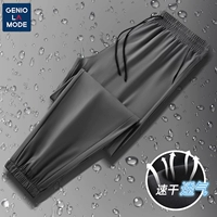 【Ледяные шелковые балки】 серый (пустой)