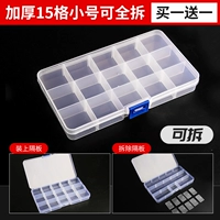 Толстая 15 сетчатая труба может быть полностью разобрать, чтобы купить один, получить один бесплатный