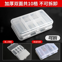 Двусторонний, съёмный, 10 ячеек