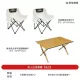 90 Peach Wooden Table-Two-Package Package один