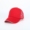 Красная сетчатая шляпа - хлопок N36