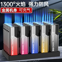 Градиент H16 Двухнориент 50 -колор, случайным образом испускается [ветропроницаемый прямой взрыв -металлический корпус металла]