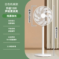 МЕХАНИЧЕСКАЯ МОДЕЛИ -15 Электрический разгибание листовой проволоки