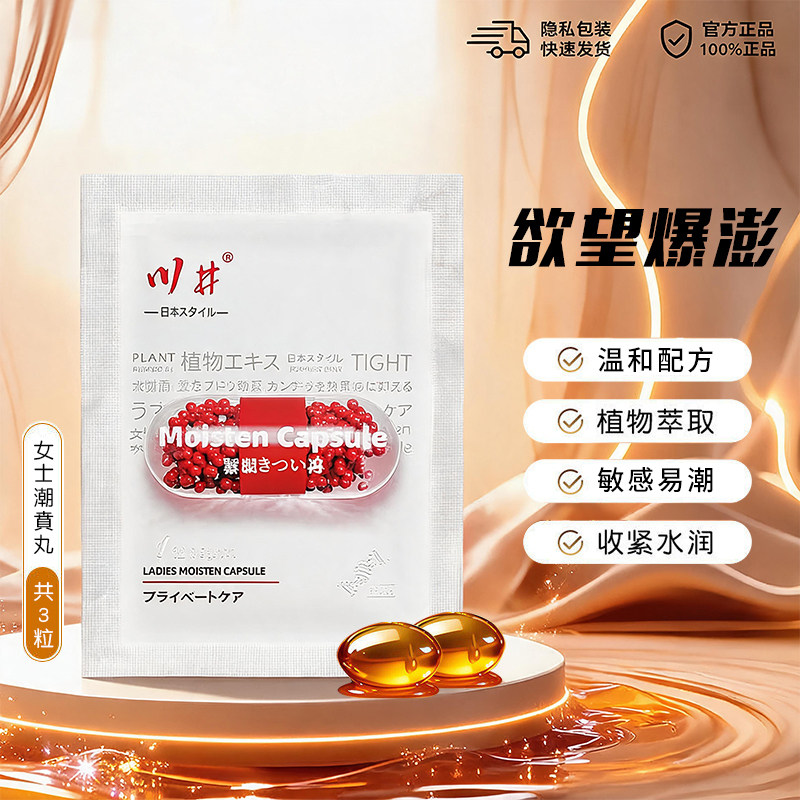 情趣飞行棋成人大尺度玩具情侣扑克牌互动用品夫妻共用合欢游戏xm