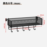 Модель большого размера черного цвета с плотной сеткой на крючках [регулируется/доступна максимальная ширина 6,5 см]