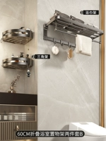 Оружейная пепевая классическая баня стойка с 2 частями B-Y03