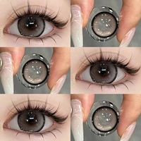 Кофейная подарочная коробка, 14.5mm