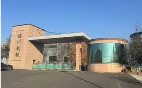 中粮世通供应链（中国）投资有限公司100%股权及相关债权转让