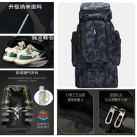 [Supreme Model] CP Miscelona [Независимый обувенный склад/3D дышащий перевозчик/обновление USB -интерфейс/водонепроницаемая ткань Nano]