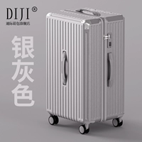 Серебристо-серый