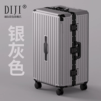 Железный серый