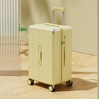 Модель с желтой молнией [USB-порт для зарядки + подстаканник]