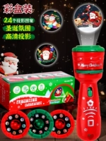 Красная цветная коробка 投 Рождественский скользящий фонарик