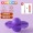 Фиолетовый беспроводной прыжок шар утолщение взрывостойкий / мощный несущий насос