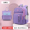 浅紫-大号补习袋+送笔袋