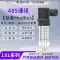 Máy phát áp lực nhập khẩu silicon khuếch tán 4-20ma màng phẳng nhiệt độ cao vệ sinh màn hình kỹ thuật số chống cháy nổ cảm biến áp suất thủy lực