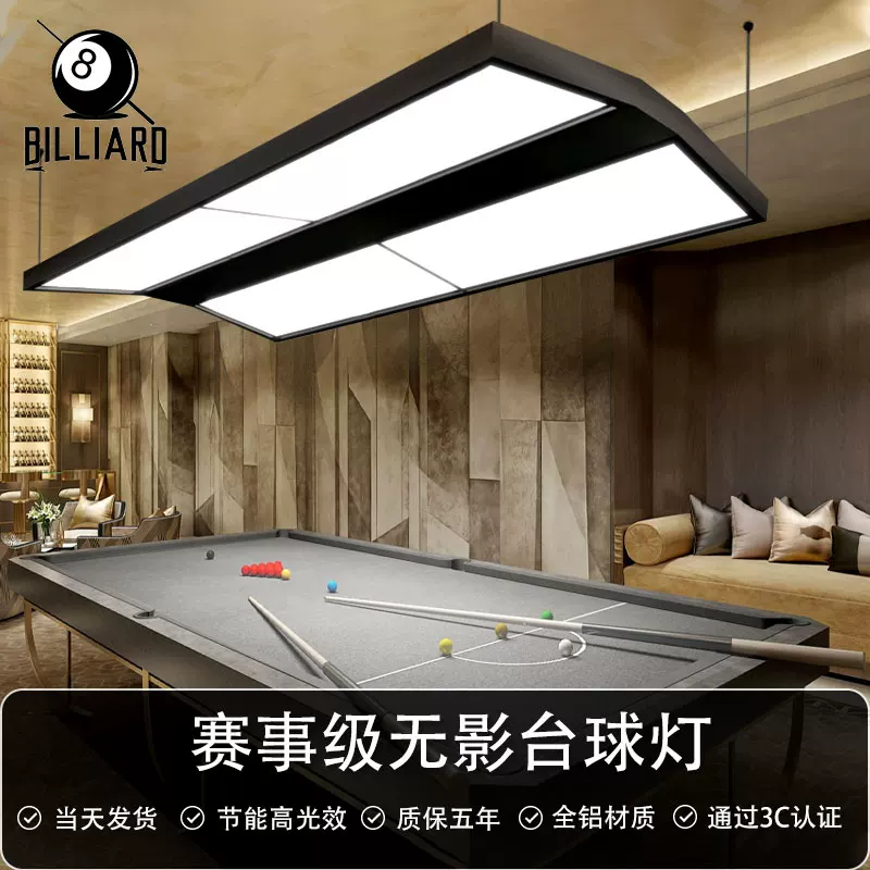Светодиодная настольная/потолочная лампа для бассейна, индивидуальный заказ