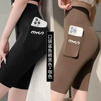 5#черный+кофе цвет