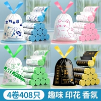 Модели горячих продаваемых [черно-золото + Lucky Cat + Line Dog + Cat Star Person]