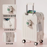 Кремовый белый [модель обновления 08]