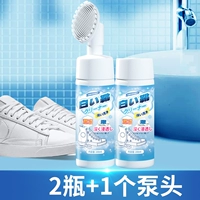 2 бутылки [близко глаз] всего 1 головка насоса