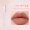 Красивые губы - 02 первая любовь