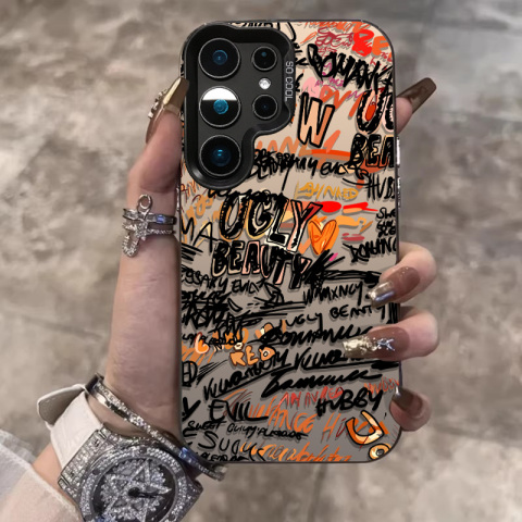 Graffiti Style Beige & Bold Text Samsung Phone Case