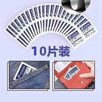 Опытный наряд [10 штук]