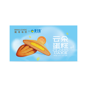 斑马与巧X黄天鹅云朵蛋糕8颗*1盒