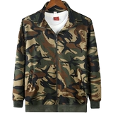 Трикотажный эластичный камуфляжный весенний летний спортивный дышащий износостойкий комплект подходит для мужчин и женщин для отдыха для работы, оверсайз