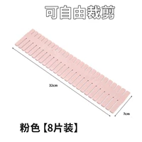 Розовый [упаковка из 8 шт.] можно свободно разрезать.