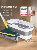 Складное ведро для швабры+щетка пола [Shan Green]