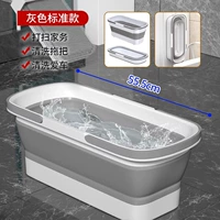 Бежевая большая швабра, 45см