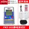 Máy kiểm tra tĩnh điện FMX-003 Phát hiện giá trị tĩnh điện trên bề mặt sản phẩm FMX-004 Phát hiện tĩnh điện Máy đo tĩnh điện