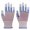 斑马纹12双涂指蓝色手指带胶