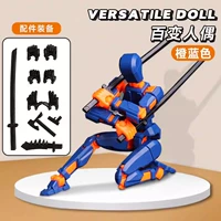 【Синий апельсин】 【Выставьте и доставку】