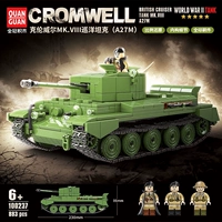 Carenwell Cruise Tank [883 гранулы]