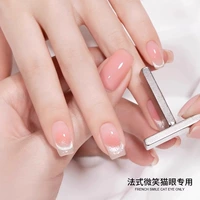 Французская улыбка Cat Eye Специальное сочетание