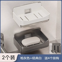 [Gun Grey] + [классический белый] 2 пакета - даны 4 крючка.