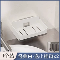 [Классический белый] 1 упаковка и 2 крючка.