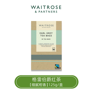 Waitrose英式进口红茶50包