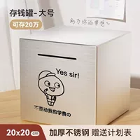 Не перемещайте мое обучение 20*20 большие мощности