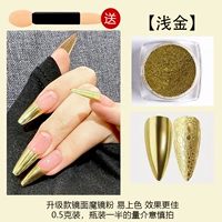 #16 Light Golden Отправьте волшебные вспышки [1 бутылка]