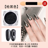 #10 Black Give Magic Blog [1 бутылка]