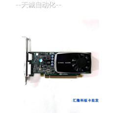 В столбце зонтик 拍前咨询丽台qu卡adro6001亮g显图形卡全高机卡大小机箱通用议价